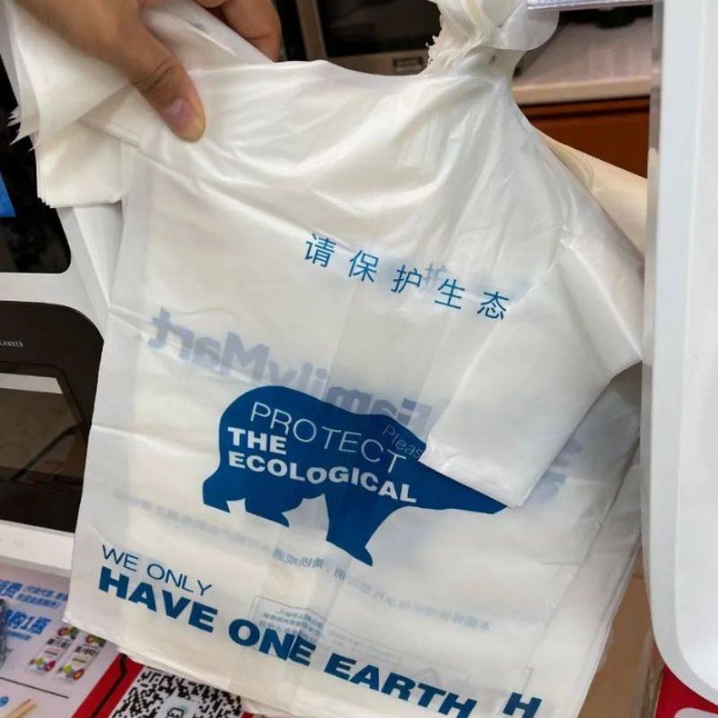 Fulltnedbrytbar shoppingväska, miljövänlig väska pbat väska